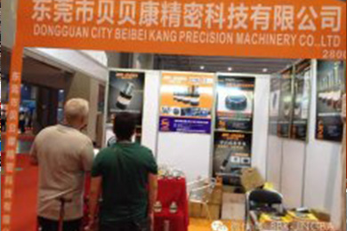 “一帶一路”對模具及汽車行業(yè)的發(fā)展影響