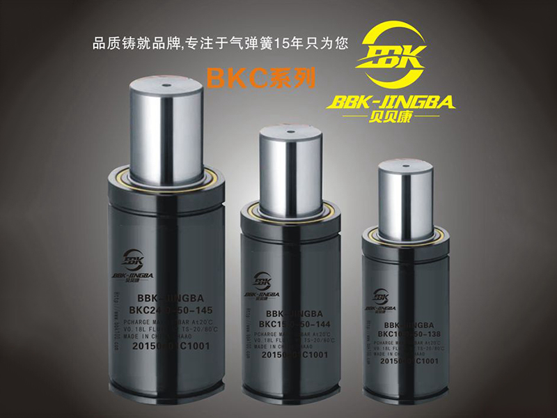 模具常用各類彈簧壓縮量計算使用方法