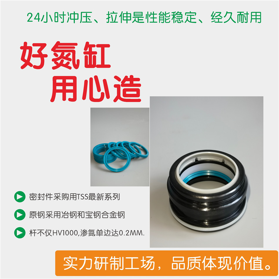21年1688網(wǎng)站用資料GOTEBO 產(chǎn)品說明07 U形圈.jpg