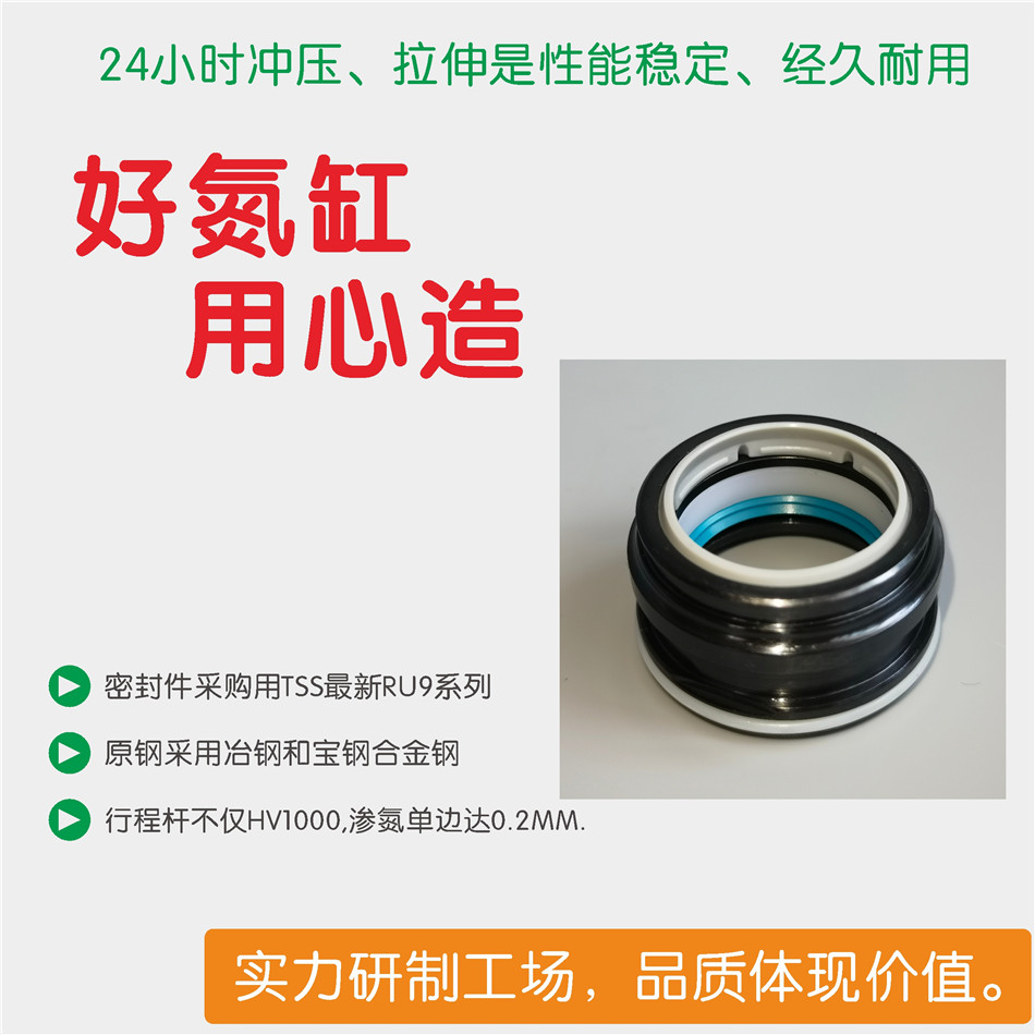 21年1688網(wǎng)站用資料GOTEBO G3中套.jpg