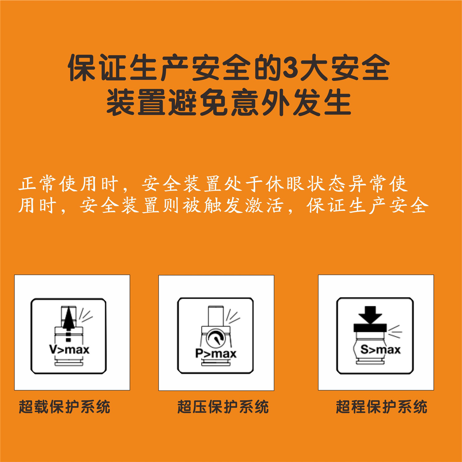 Backup_of_Backup_of_BBK2022網(wǎng)絡(luò)用圖片 202211 5-9.jpg