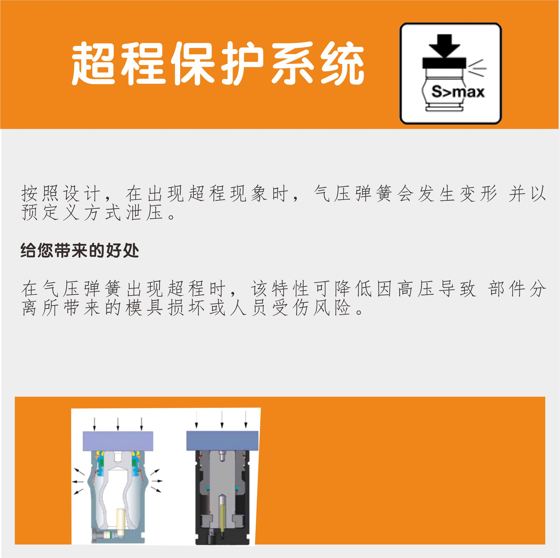 圖片8.png
